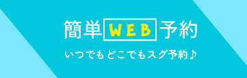 Link banner2